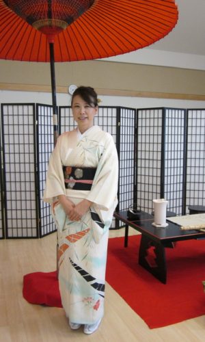 Sachiko Sukegawa